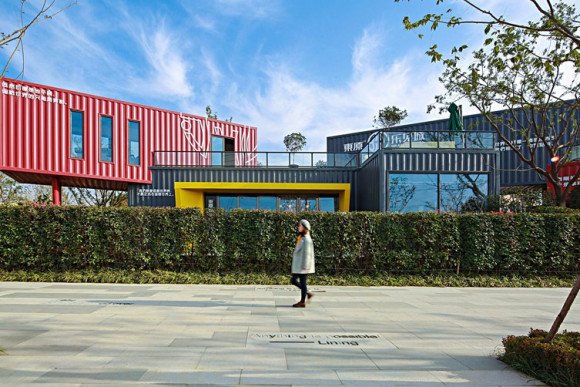 <a href=http://www.pefioj.cn target=_blank class=infotextkey>集裝箱房</a>